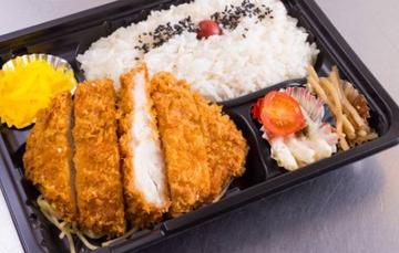 日向鶏チキンカツ弁当