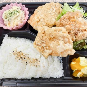 3ヶから揚げ弁当