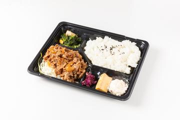 ポークジンジャー弁当