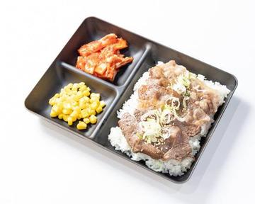 【No.3】牛カルビ&牛ハラミ弁当