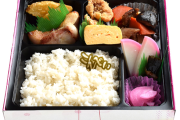 幕の内弁当 化粧箱入