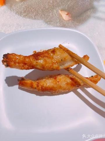 鶏皮餃子 (2本)