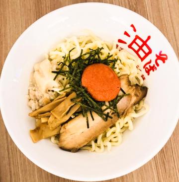 背脂明太油そば