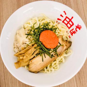 背脂明太油そば
