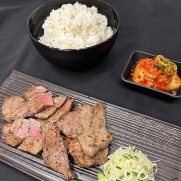 牛タンMIX弁当