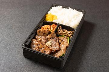《黒毛和牛》上ロース弁当