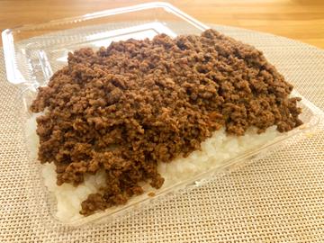 タコライス(大盛) / Taco Rice (Large)