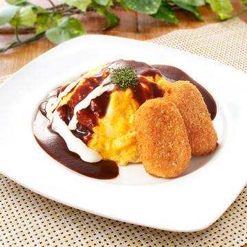 クリームコロッケ(2個)＆ 【デミ】オムライス≪4288≫
