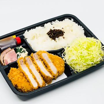 さつまいも三元豚リブロースかつ弁当〈180g〉