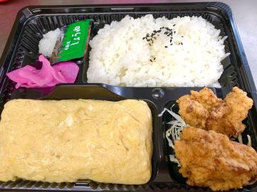 から玉弁当