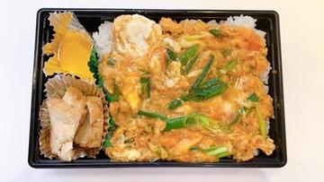 玉子重