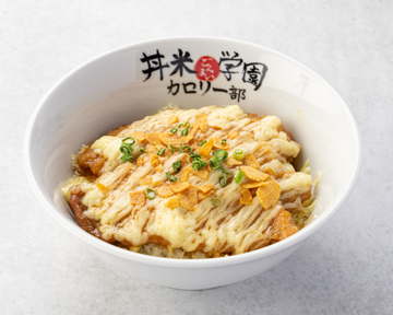 どんなに萎えても忘れる旨さ圧トンテキ丼