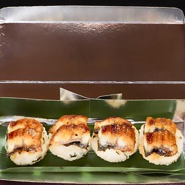 歓喜の一口鰻おむすび 白 4個入り
