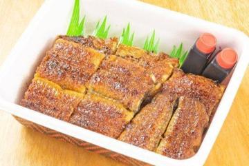 長焼き Nagayaki Grilled Eel