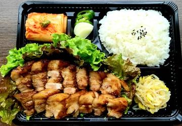 サムギョプサル弁当(サムギョプサル200g)