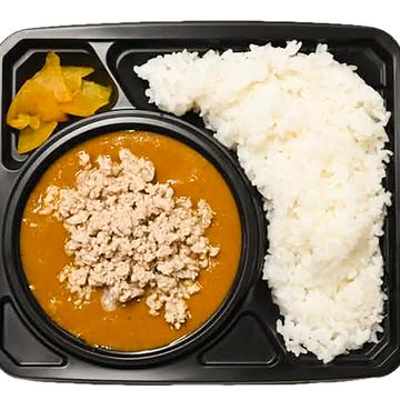 キーマカレー・Keema Curry