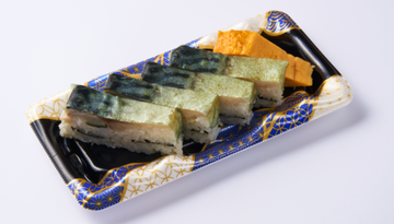さば寿司ハーフ Half size mackerel sushi