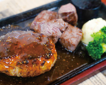 黄金あらびきハンバーグ カットステーキコンボ