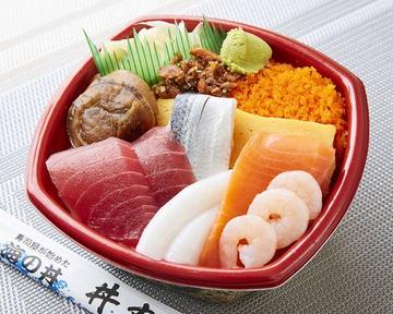 ちらし丼 Chirashi Rice Bowl