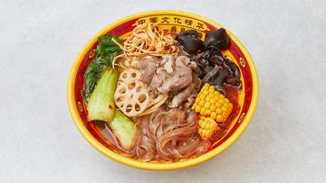 牛肉入りマーラータン Spicy Hot Pot with Beef  牛肉麻辣