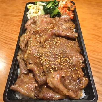 泰山焼き弁当