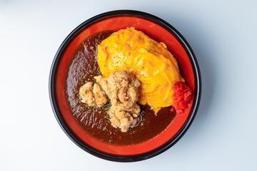 オムから揚げカレー Fluffy Omelette and Fried Chicken Curry