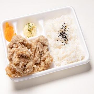 旨塩からあげ弁当 小
