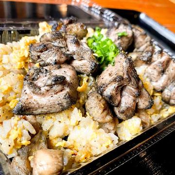 若鶏ももの炭火焼きめし