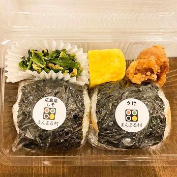 まんまる弁当