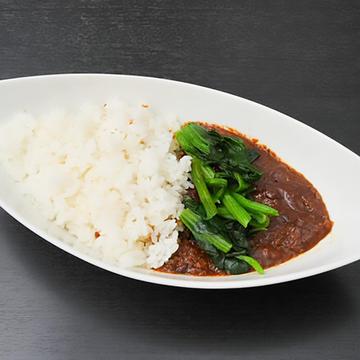 牛スジほうれん草カレー
