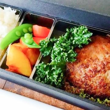 県産和牛ハンバーグ弁当