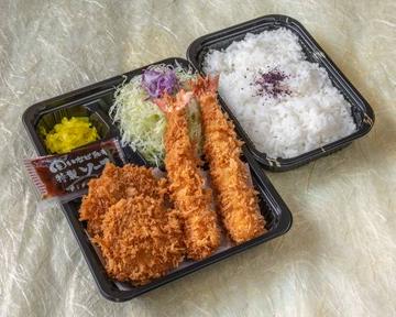 海老ひれかつ弁当