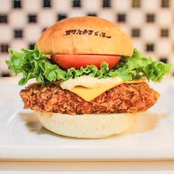 タイガーバーガー