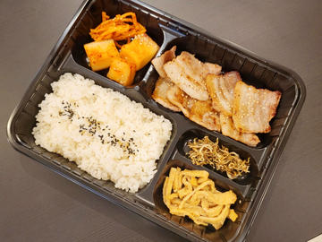 サムギョプサル弁当【スープ付き】