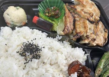 焼き餃子弁当
