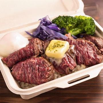 【当店人気No.1】バターステーキ丼 ～香ばしバター香る贅沢仕立て～