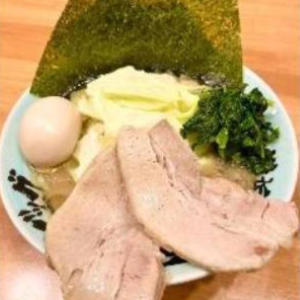 家系 豚骨醤油ラーメン 味玉＆チャーシュー麺