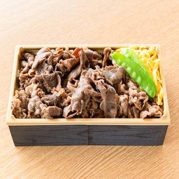<名古屋名物>A5ランク仙台牛のどて煮風弁当
