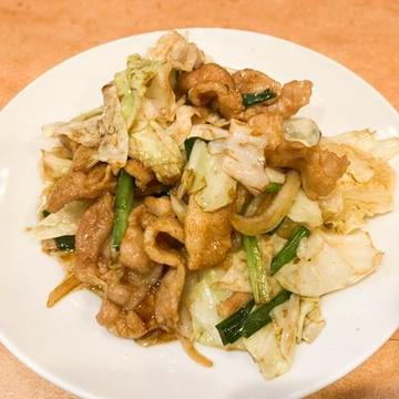 スタミナ焼肉 Stamina Yakiniku