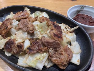 ハラミ鉄板焼肉(塩だれ)【辛みそ】