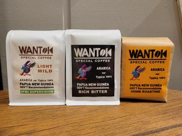 COFFEE BEANS(コーヒー豆)