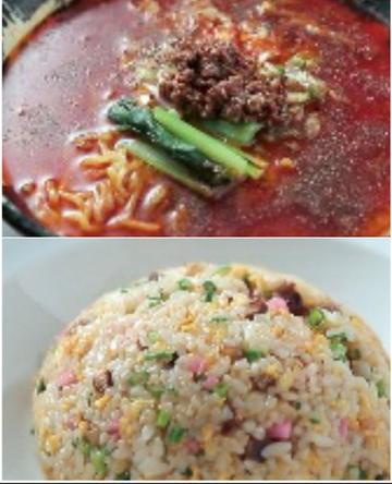 麻辣坦々麺＆半チャーハンセット
