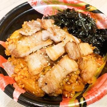 サムギョプサルキムチチャーハン