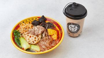 羊肉入りマーラータンタピオカセット(羊肉麻辣茶套餐)