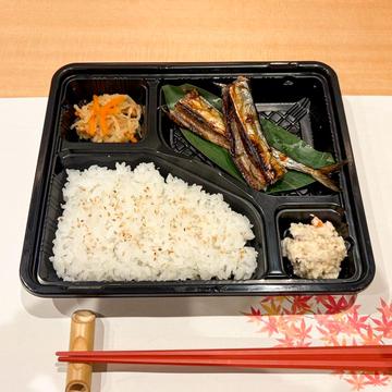 糠サンマ定食