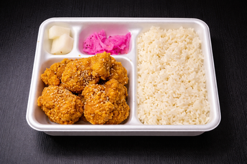 【コスパ最強】ザク旨チキン弁当[チキン味選択可・日替わりおかず入り]