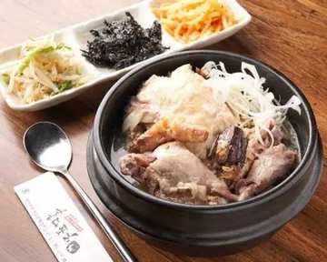 サムゲタン(参鶏湯)(おかず3品付き)