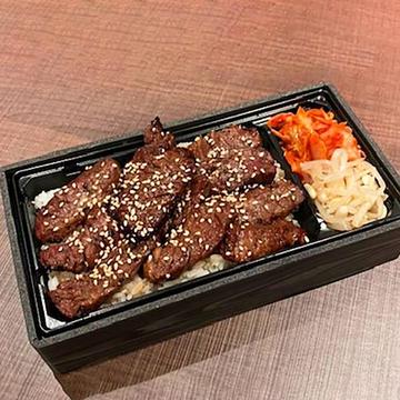 ハラミ弁当(150g)