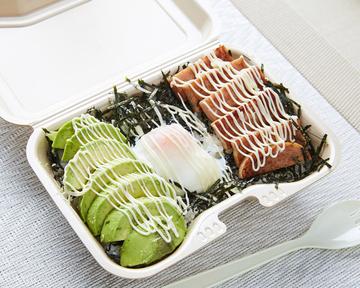 アボカドスパム丼
