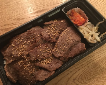 和牛A5上ロースビビンバ弁当(大盛り)